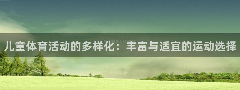 下载风速体育