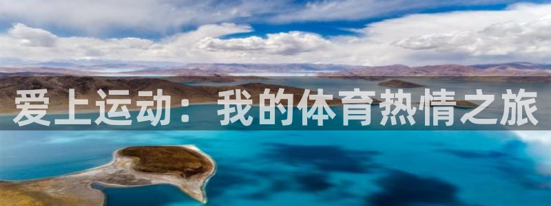 下载风速体育