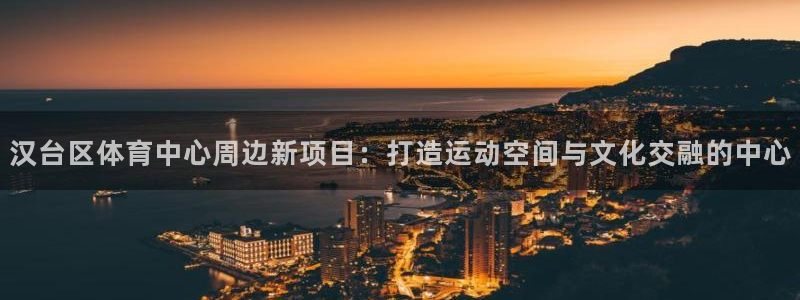 风速体育下载