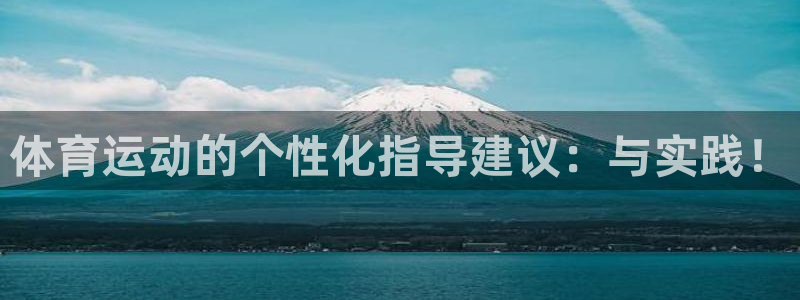 下载风速体育