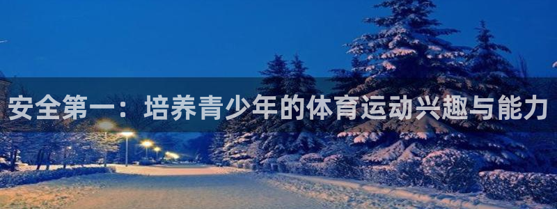 风速体育cba直播